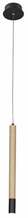 Rippvalgusti Azzardo Izolda, AZ3339, 5 W, LED, 3000 K, must