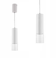 Rippvalgusti Light Prestige Manacor 1, valge