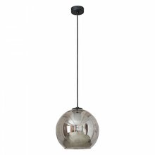 Ripplamp Nowodvorski Polaris 9060, 1x60W, E27, suitsune
