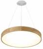 Rippvalgusti Azzardo Silvam AZ3344, 30 W, LED, 3000 K