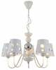 Rippvalgusti Candellux Batley, 5550205110, 60 W, E14