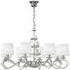 Rippvalgusti Candellux Denis, 5538-23452, 40 W, E14