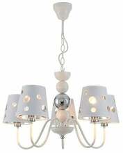 Rippvalgusti Candellux Batley, 5550205110, 60 W, E14