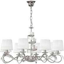 Rippvalgusti Candellux Denis, 5538-23452, 40 W, E14