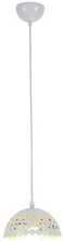 Rippvalgusti Milagro Lisa White, 1xE27, 60W, 230V, valge