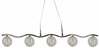 Rippvalgusti Candellux Starlet, 5535-85767, 40 W, G9