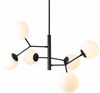 Rippvalgusti G.lux GM-906/6, 6 x E14, must