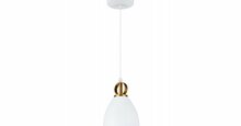 Rippvalgusti GTV Kerala 3253, E27, 1 x 40W, 220-240V, IP20, valge, läbimõõt 16 cm