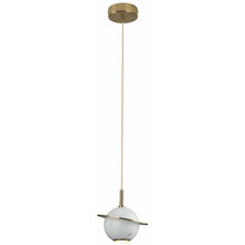 Ripplamp Maxlight Uranos P0413, kuldne/valge