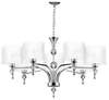 Rippvalgusti Azzardo Impress 7 AZ1106, 7xE27, 7x60W, 230V, valge
