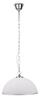 Rippvalgusti Candellux Sugar, 1xE27, 60W, 230V, valge