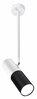 Rippvalgusti Candellux Tuba, 31-77912, 15W, GU10, must/valge