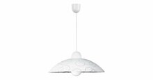 Rippvalgusti Rabalux Ada 1844, 1xE27, 60W, läbimõõt 300 mm, kaugus laest 900 mm
