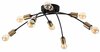 Rippvalgusti Opviq Banana, 1151, 8xE27, 40W, must, vintage