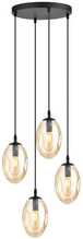Rippvalgusti Emibig Astral, 4 BL Premium, 10 W, E14