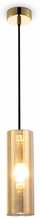 Rippvalgusti Maytoni Gioia P011PL-01G, 1xE14, 40W, kuldne
