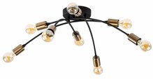 Rippvalgusti Opviq Banana, 1151, 8xE27, 40W, must, vintage
