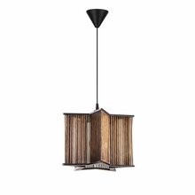 Rippvalgusti Opviq Star Cage, E27