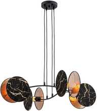 Rippvalgusti Emibig Motif 4, E14, 4xE27, 15W, must/kuld
