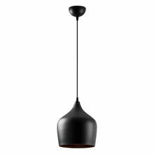 Rippvalgusti Opviq Dodo, 2702, must, metallkorpus