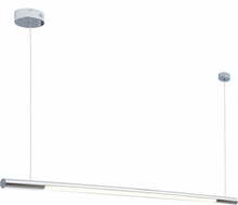 Rippvalgusti Maxlight ORGANIC P P0355, kroom, 100 cm