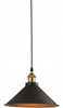 Rippvalgusti Gtv Mani 4076, 1xE27, 40W, IP20, must, läbimõõt 30 cm