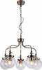 Rippvalgusti Candellux Ballet, 5535-70876, 5xE27, 40 W, matt kroom