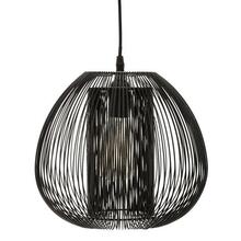 Rippvalgusti Atmosphera Noda, 167515, 1xE27, 40W, 28 cm, must