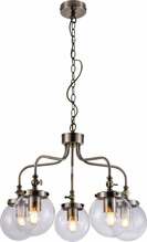 Rippvalgusti Candellux Ballet, 5535-70876, 5xE27, 40 W, matt kroom