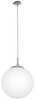 Rippvalgusti Eglo Rondo, 85263, 60 W, E27, valge