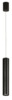 Rippvalgusti Nowodvorski Eye Black I L 6841, 10 W, GU10, must
