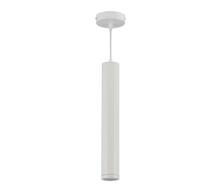 Rippvalgusti Milagro Porter, 1xGU10, 8W, 230V, valge