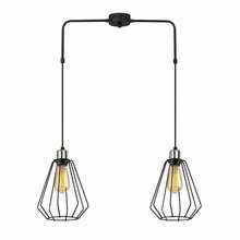 Rippvalgusti Opviq Lights Straton, must, metall