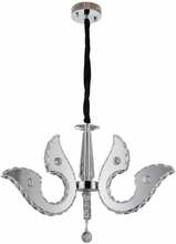 Rippvalgusti Candellux Venezia Pendant 55, 33-55491, LED, 1x22W, 6000-6500 K