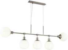 Rippvalgusti Maytoni Erich MOD221-PL-05-N, 5xE14, 5x40W, hall