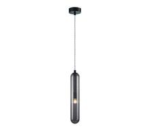 Rippvalgusti Milagro Pax, 1xG9, 9W, 230V, must