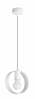 Ripplamp Sollux Titran, SL.1137, 1xE27, 60W, valge