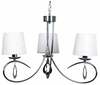 Rippvalgusti Candellux Arnika, 33-21663, 3xE14, 3x40W, kroom/valge