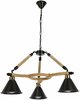Rippvalgusti Candellux Negru, 3xE27, 40W, must/pruun, 33-28709
