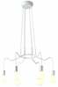 Rippvalgusti Candellux Basso, 6xE27, 40W, valge