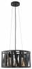 Rippvalgusti GTV Melody, 2638, 39.5 cm, 40 W, E27, must