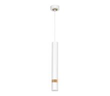 Rippvalgusti Milagro Joker White Wood, 1xGU10, 8W, 230V, valge/puit