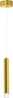 Rippvalgusti Milagro Goldie, 1xLED, 5W, 230V, kuldne