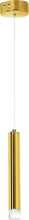 Rippvalgusti Milagro Goldie, 1xLED, 5W, 230V, kuldne