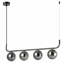Rippvalgusti Light Prestige Alisa LP-005/4L, 4xE14