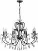 Rippvalgusti Candellux Aurora 8, 40 W, E14