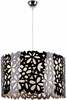 Rippvalgusti Candellux Simona 2, 33-87174, 3xE14, 3x40W, must