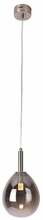 Rippvalgusti Candellux Lukka, 5550133211, 6 W, LED, hõbedane