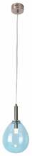 Rippvalgusti Candellux Lukka, 6 W, LED, sinine