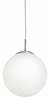 Rippvalgusti Eglo Rondo, 85262, 60 W, E27, valge